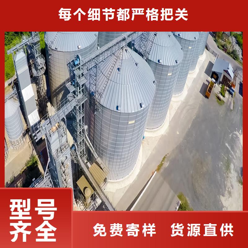 优选:锥底装配式钢板仓供货商