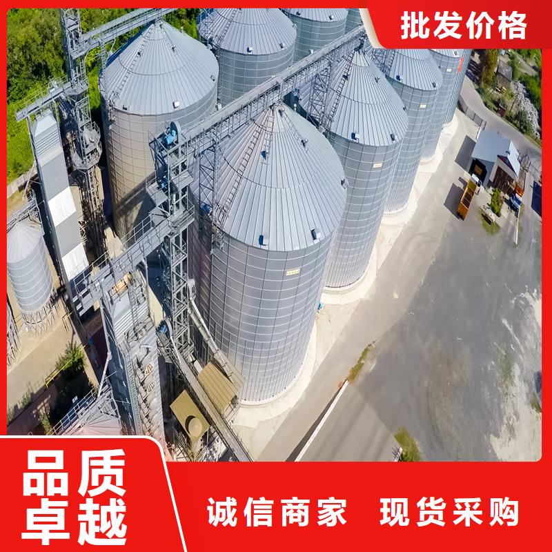 玉米豆类装配式钢板仓价格走势