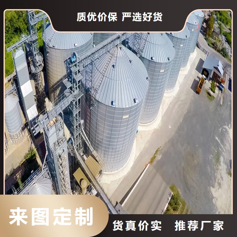 镀锌圆筒仓大量供应厂家