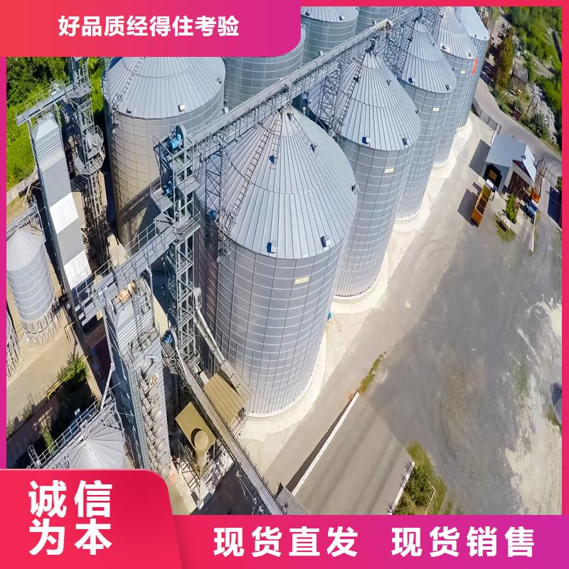 立式装配钢板仓生产厂家-找裕盛钢板仓有限公司