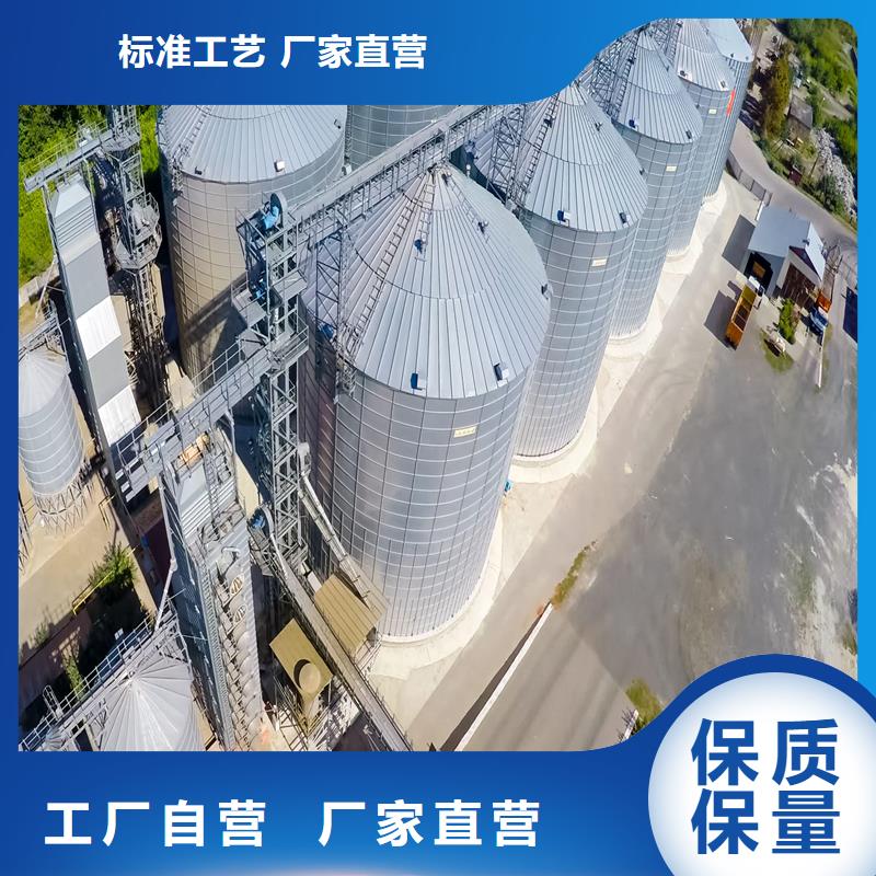 襄阳全钢锥底钢板仓、全钢锥底钢板仓技术参数