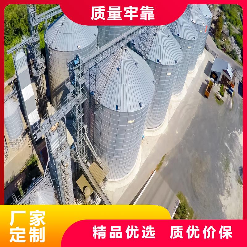 装配式立筒仓-装配式立筒仓生产厂家