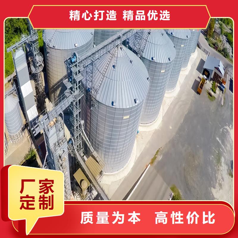 锥底装配式钢板仓厂家-现货充足