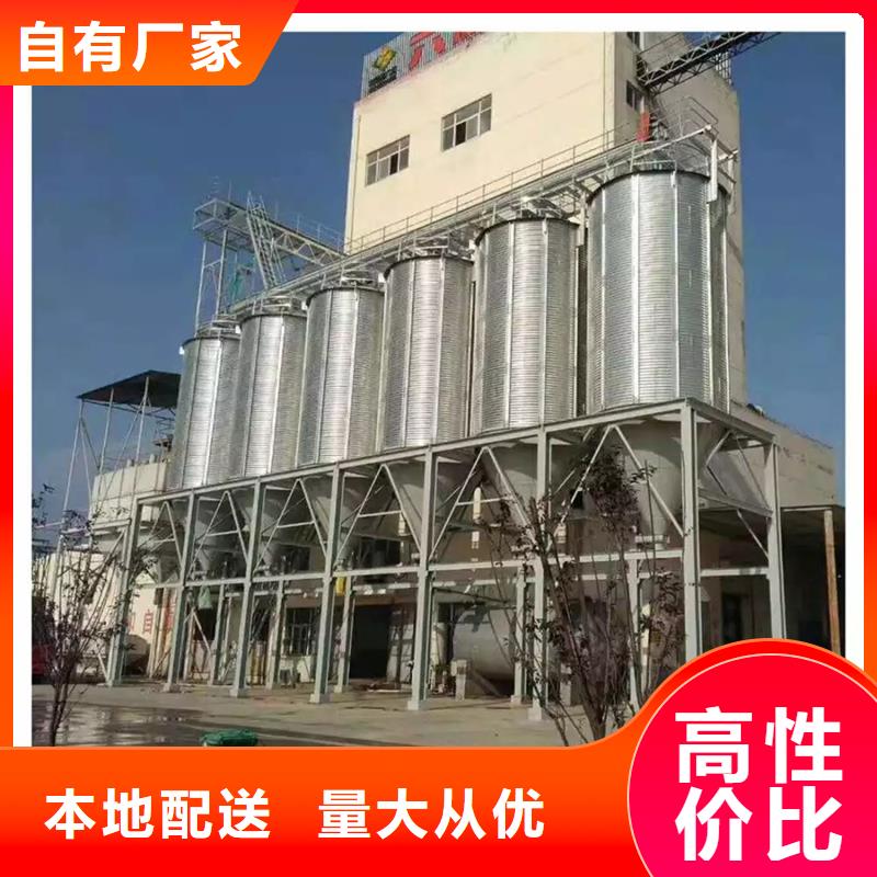 装配式立筒仓-装配式立筒仓生产厂家