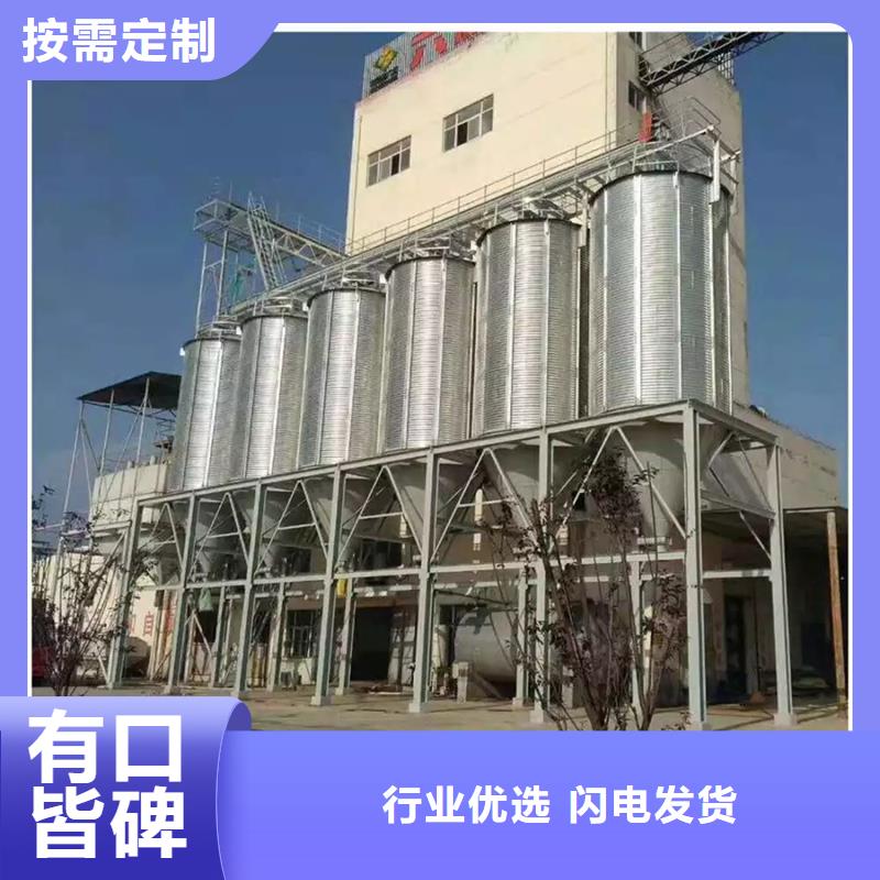 立式装配钢板仓生产厂家-找裕盛钢板仓有限公司