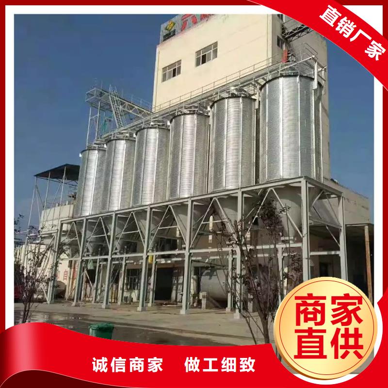诚信供应装配式粮食钢板库的厂家