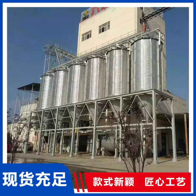 800吨玉米钢板仓厂家资质齐全