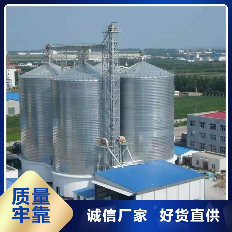 农用装配式钢板仓销售厂家