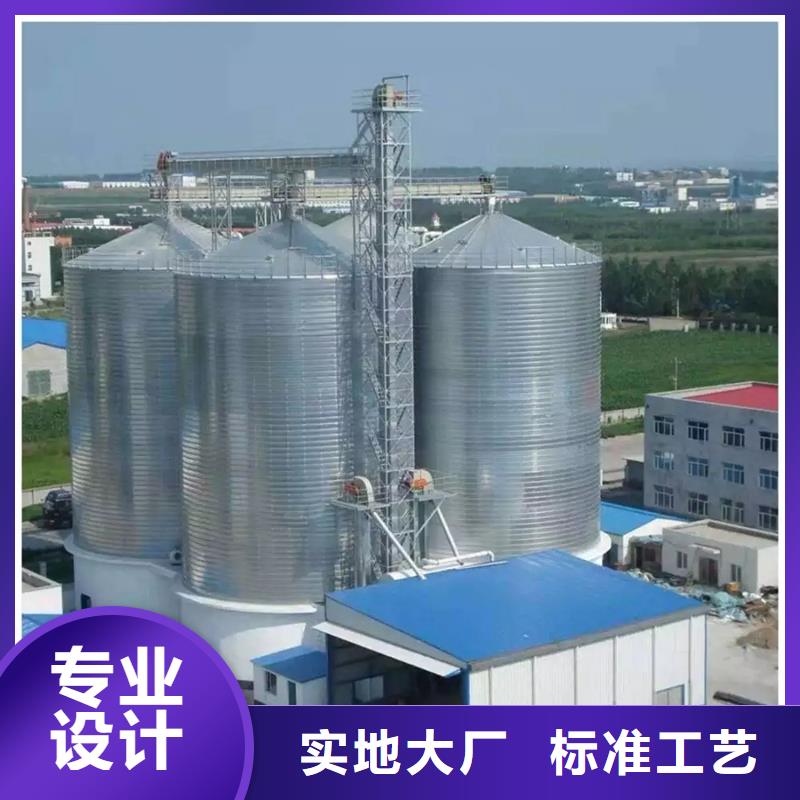 玉米储存罐厂家服务热线
