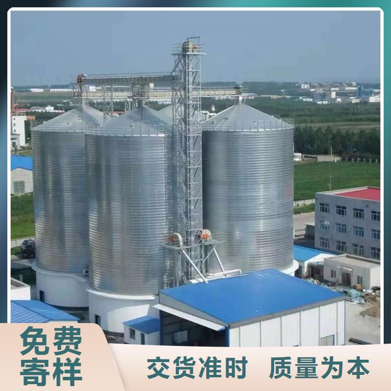 玉米豆类装配式钢板仓价格走势