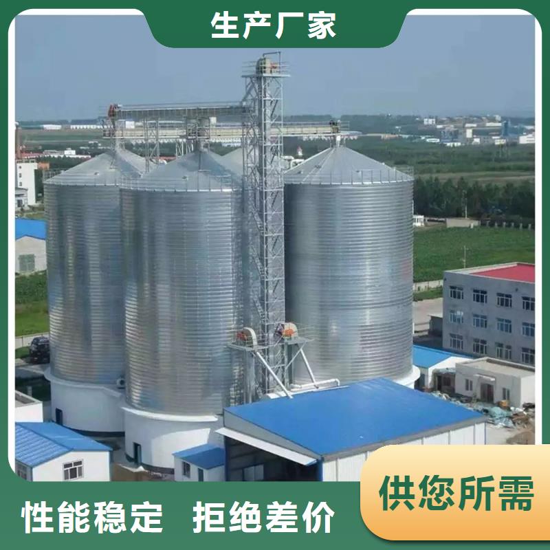 玉米储存罐行情报价