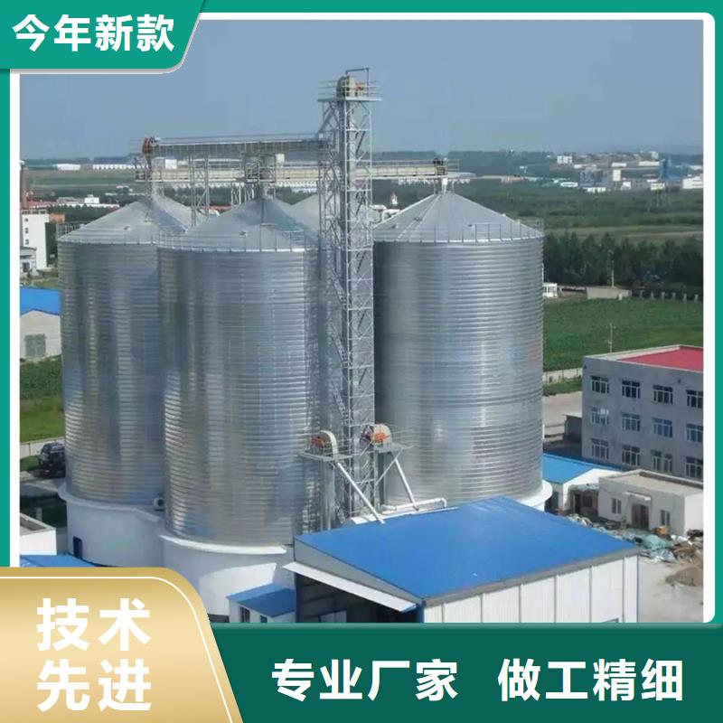 装配式立筒仓-装配式立筒仓生产厂家