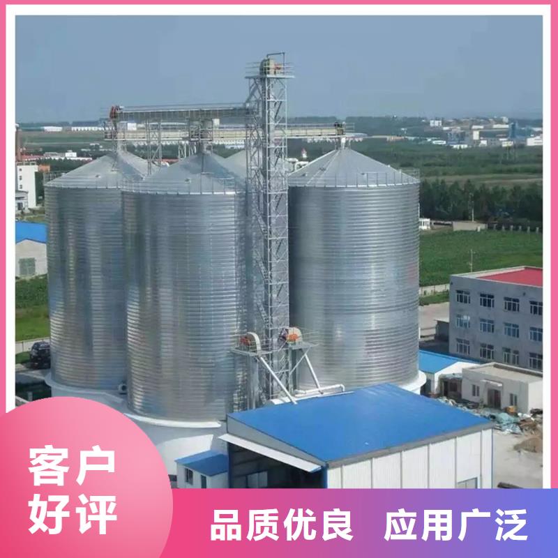 大型立式粮食储存仓在线报价