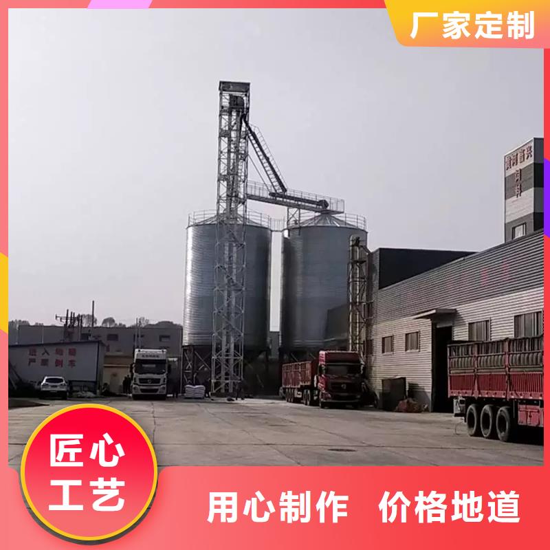生产装配式粮食平底仓_优质厂家