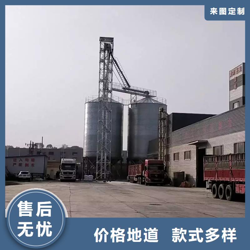 装配式立筒仓-装配式立筒仓生产厂家