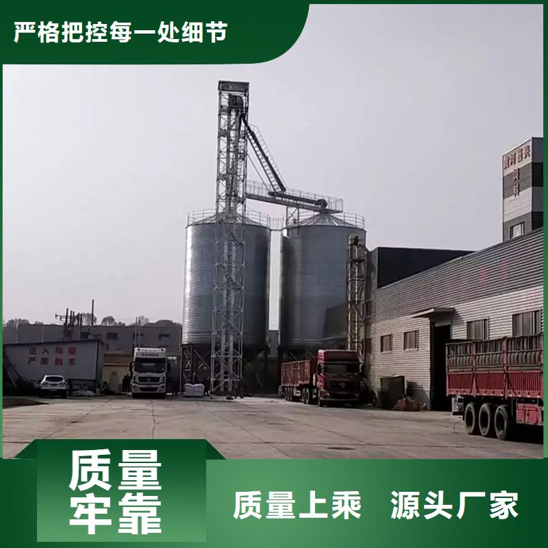 800吨玉米钢板仓厂家资质齐全