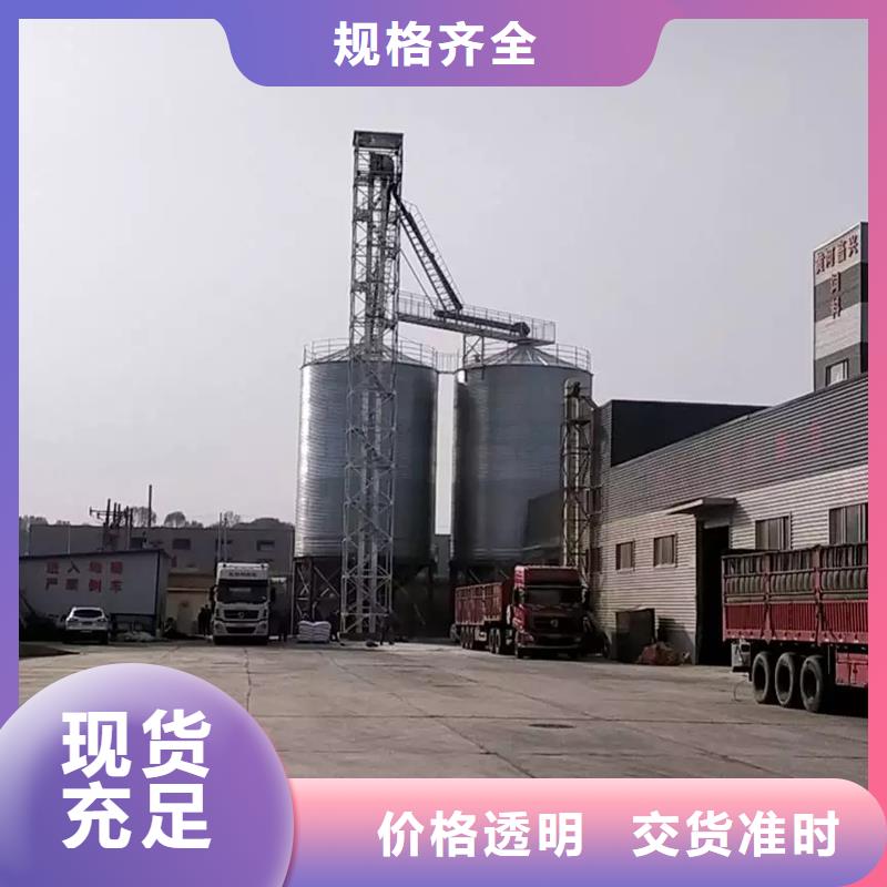 镀锌圆筒仓大量供应厂家