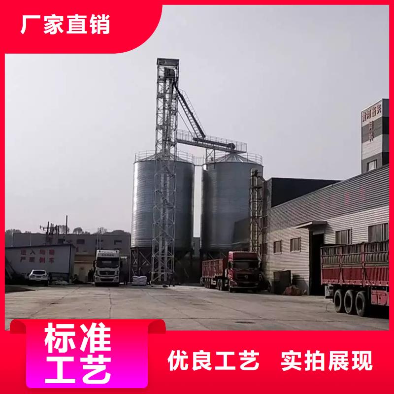 农用装配式钢板仓销售厂家