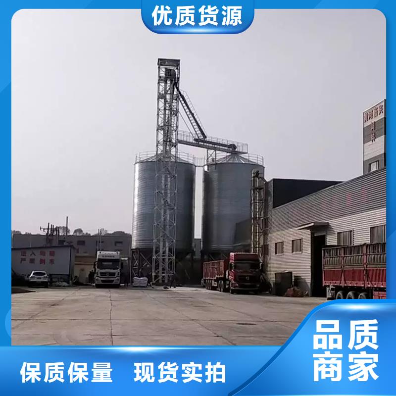 镀锌装配式钢板仓-复购率高