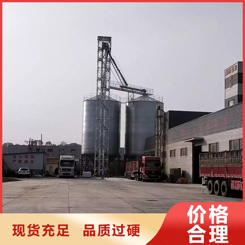 黄豆立筒仓-全国接单