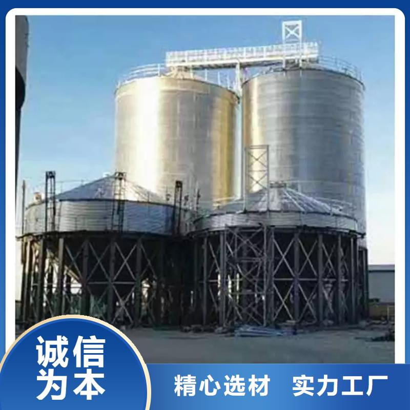 800吨玉米钢板仓厂家资质齐全