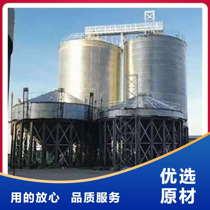 镀锌圆筒仓大量供应厂家