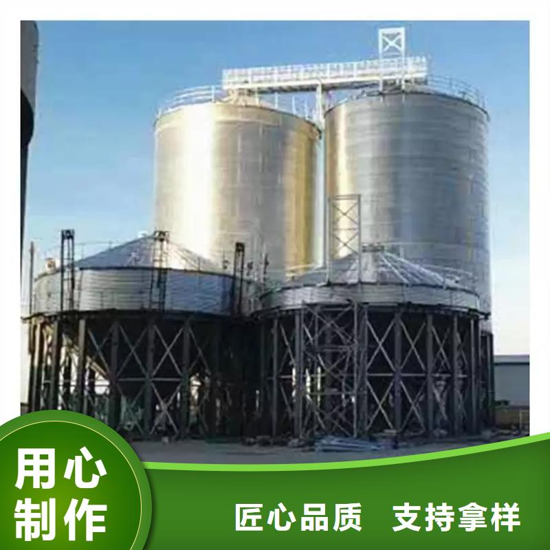装配式立筒仓-装配式立筒仓生产厂家