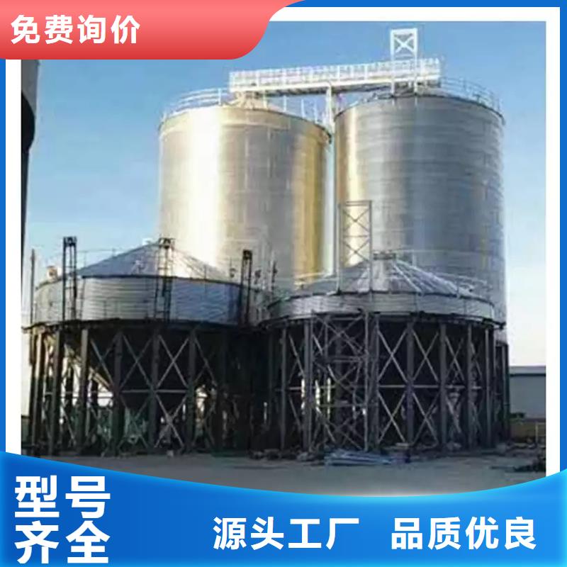 农用装配式钢板仓销售厂家
