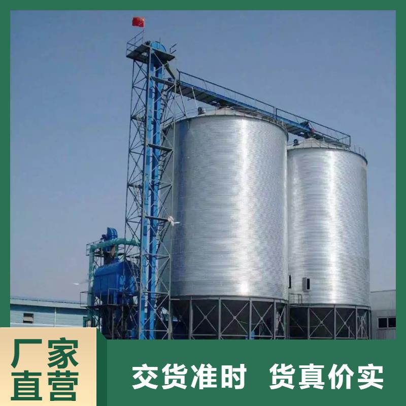 装配式立筒仓-装配式立筒仓生产厂家