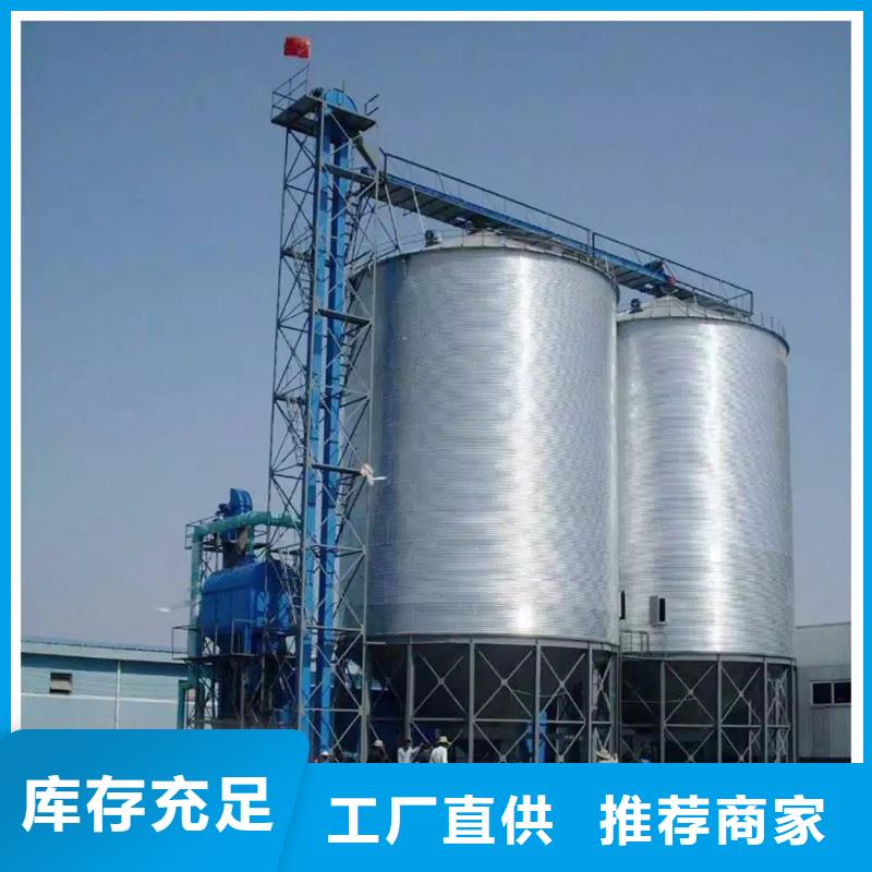 镀锌圆筒仓大量供应厂家