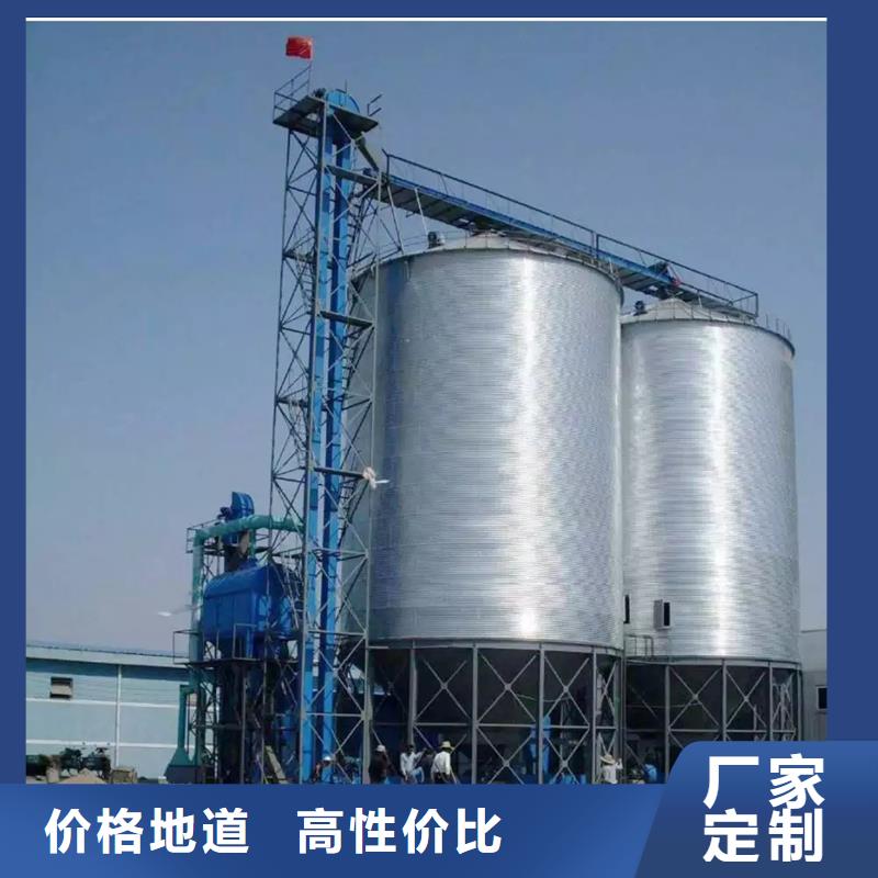 大型粮囤今日报价