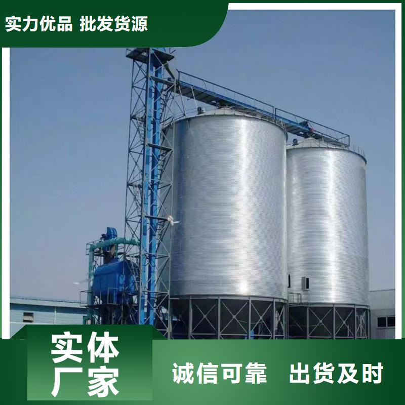 小麦装配式钢板仓厂家实力雄厚