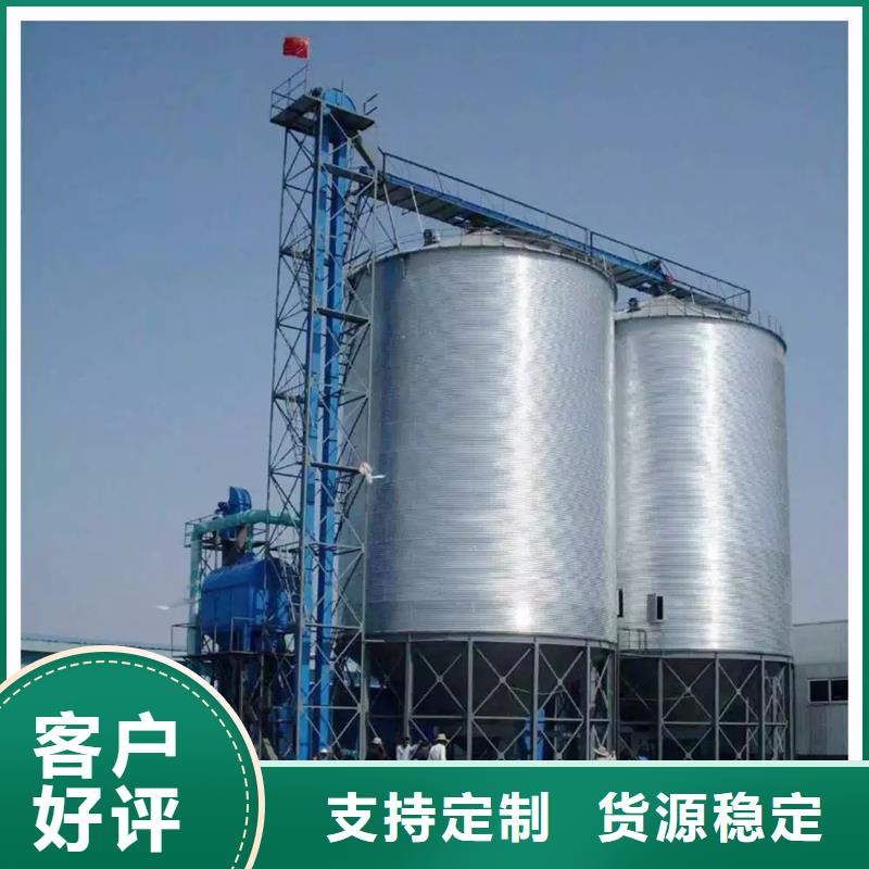 锥底装配式钢板仓厂家-现货充足