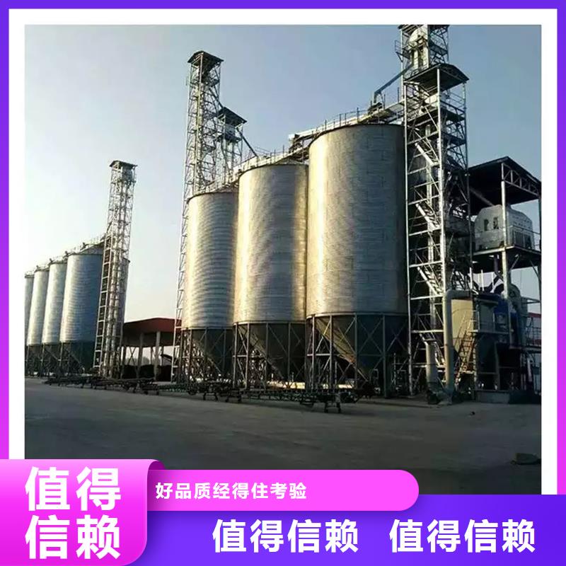 小麦装配式钢板仓源头厂家