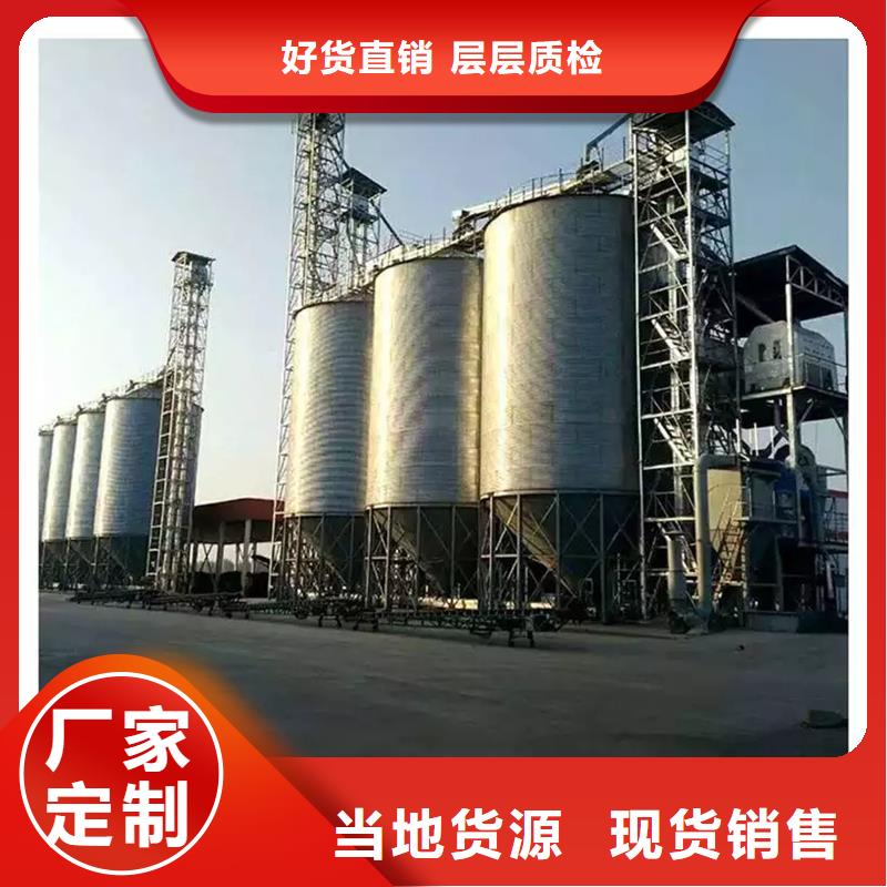 锥底装配式钢板仓厂家-现货充足
