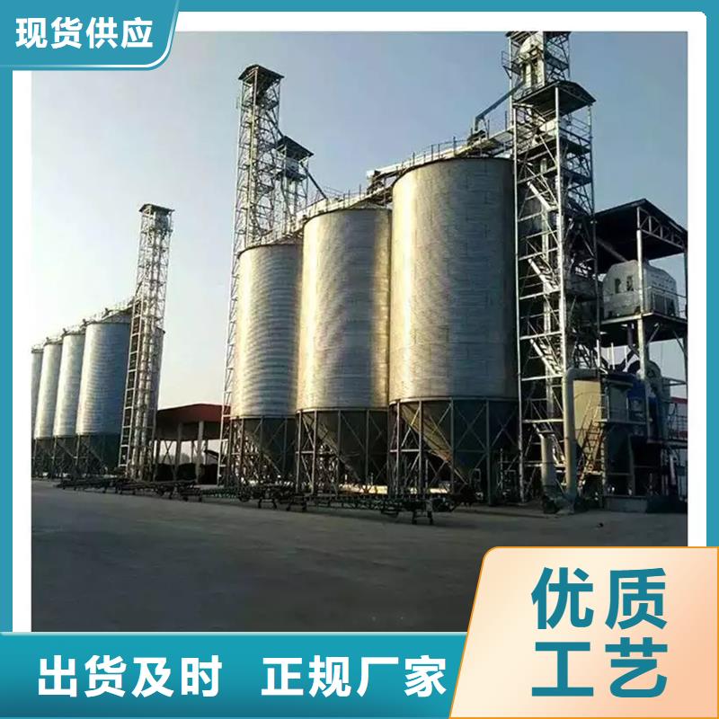 有现货的粮食装配式钢板仓实体厂家