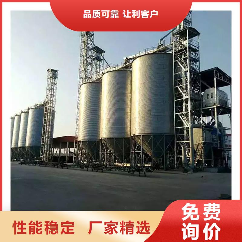 农用装配式钢板仓销售厂家
