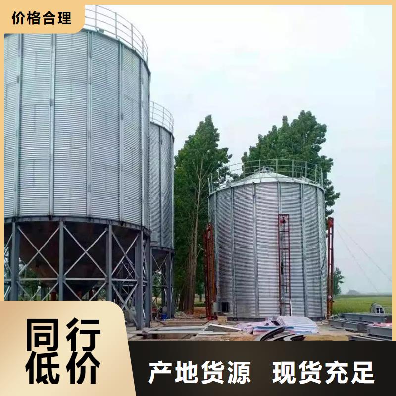 锥底装配式钢板仓厂家-现货充足