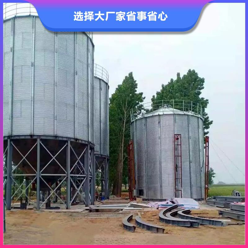 农用装配式钢板仓销售厂家