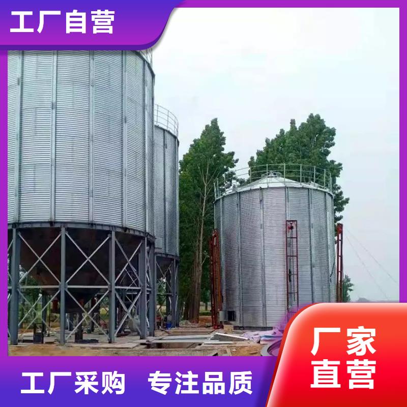 装配式立筒仓-装配式立筒仓生产厂家