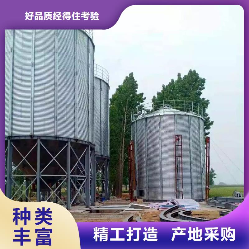 玉米储存罐厂家服务热线