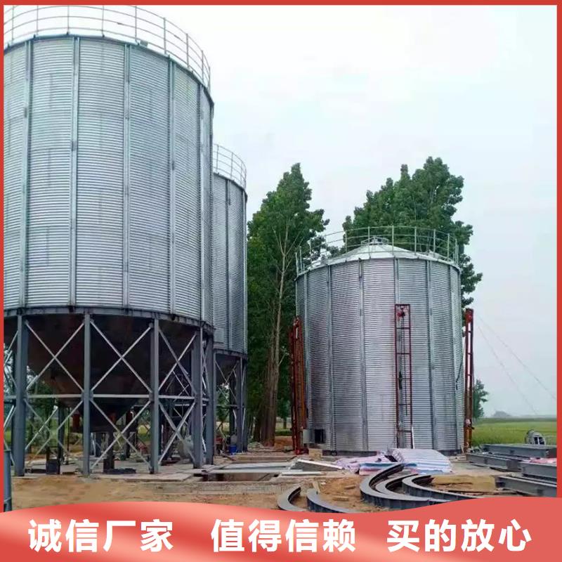 大型立式粮食储存仓在线报价