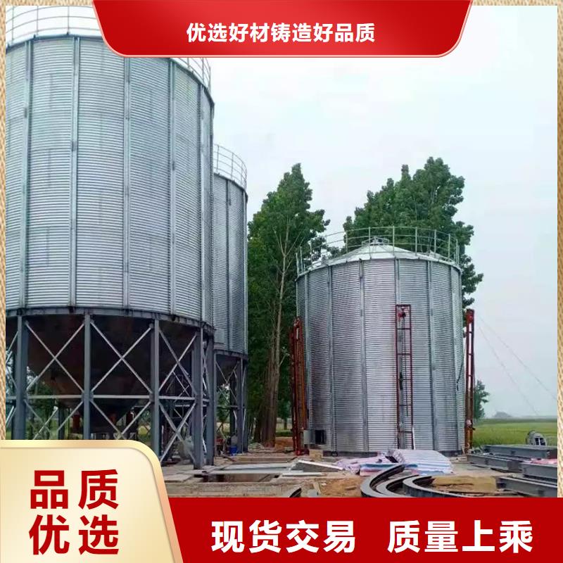 玉米豆类装配式钢板仓价格走势