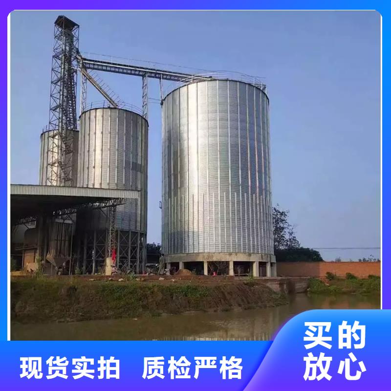 农用装配式钢板仓销售厂家