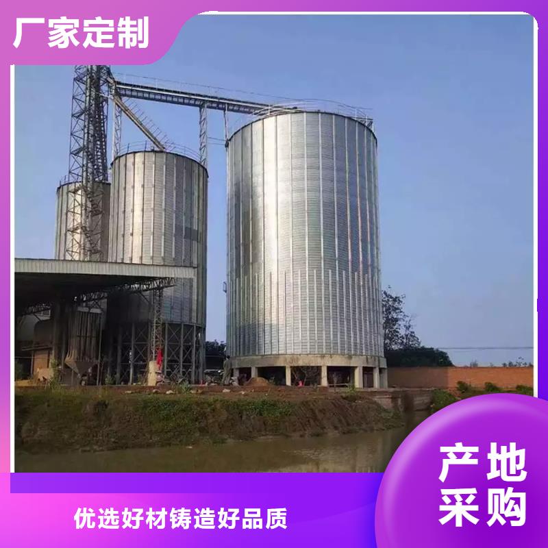 玉米豆类装配式钢板仓价格走势