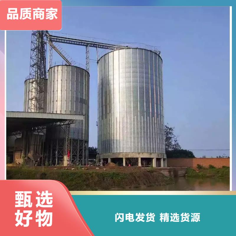 镀锌圆筒仓大量供应厂家