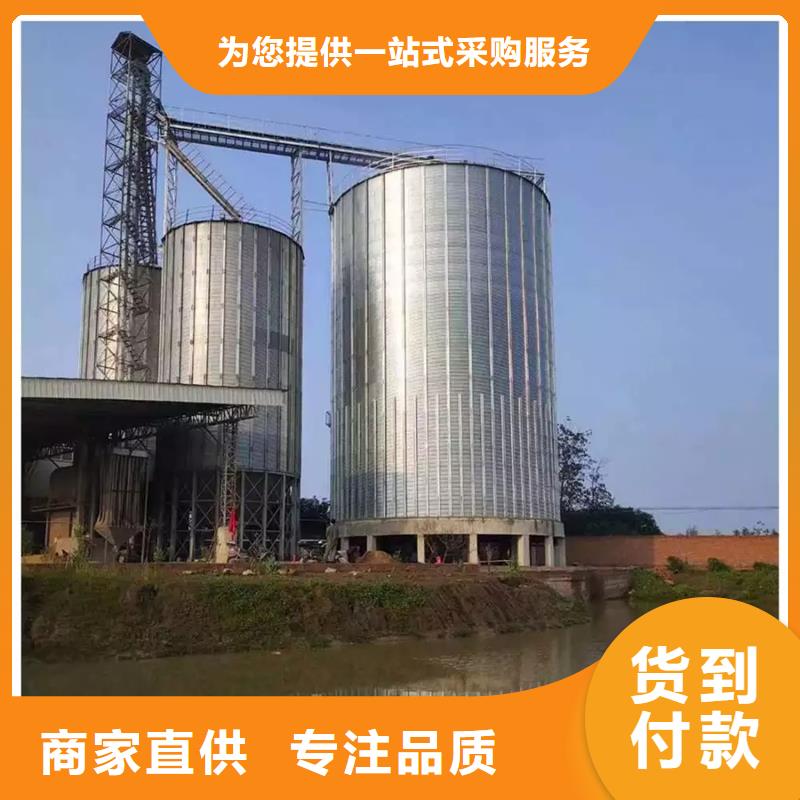 装配式立筒仓-装配式立筒仓生产厂家