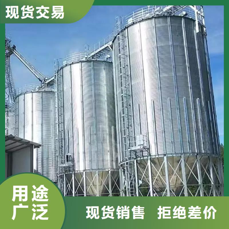 锥底装配式钢板仓厂家-现货充足