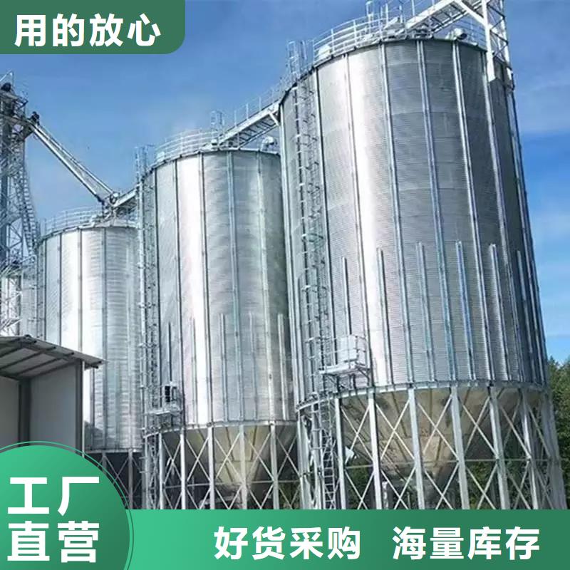 玉米存储钢板仓销售公司地址