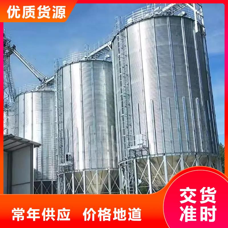 大豆装配式钢板仓现货厂家